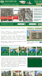 Mobile Screenshot of apartamenty-yahonty.ru